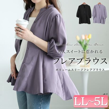 [^:FEM-569]XC[gȃfBoVGbg͓IȃuEXgbvXByvtÃVGbgŁA邾ŏ炵ouEXB悭̂eNX`[ōvX܂BtI[v\ȑOĂAꖇłAHDƂĂ􂵂܂BӂƍL鈤炵tAVGbgŏ㔼ǧ^Jo[B{[̂X[uœ̘r܂CɂȂ炸A7ŔvXBqbvCBĂ▭ɁAXLbp[̎񌳂ł茩B