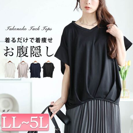 [^:MARU-30147]eNv炸ŒAVlbN^PmR^bNJbg\[̓ołOSɃ^bN邱Ƃŗ̊𐶂݂ۂ肨ڗȂVGbgIƂ̂gő̌^E킸ɂɉؚĂ܂ǂȃ{gXɂ킹₷VvY߃fUCŒ񂵗͂QfC[JWA`ItBXX^C܂ŗlXȃV[ő劈ԈႢȂ̈ꒅłI