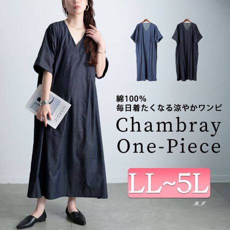 [^:MARU-30144]u₩ȈۈRbgVu[^bNs[X̓oł̌^EȂVGbgł`r܂ŋCɂȂ镔܂邲ƃJo[^bNł傫߂̕łȂƂp܂B^bN邱ƂŎoʂ܂ꌨؚĂ̂|Cg100Vu[nłƑu₩ȒSn