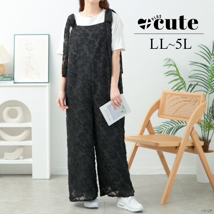 冬新作 大きいサイズ レディース サロペット オールインワン フェザージャガード肩リボンサロペットパンツ サロペ サロペットパンツ パンツ ロング ワイド ジャガード レース リボン 柄 春服 夏服 秋服 LL 2L 3L 4L 5L ブラック 黒 ゴールドジャパン +cute プラスキュート 大きいサイズ】 フェザージャガード肩リボンサロペットパンツ 大きい