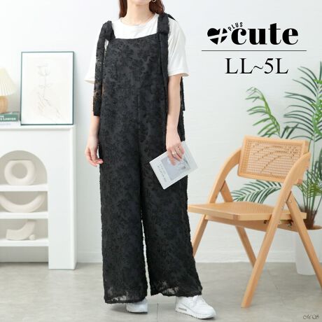 [^:TANI-36806LL]̌^Jo[AtFU[WK[h̃TybgpcłBEGXg̓obNSdlłтɂtBbgBɌĂ̂ŎRƋrłႢ܂Brqbv܂͂胊NV[ȃTCYł肰ȂJo[BR̓{тł̂Őg킸oX悭Ȃ̂|CgB̊̂tFU[WK[h͑l炵oBTybgpcłꂢȈۂ֎dグĂ܂BCi[ŋGߖ킸̂ŁALpłꒅłBLLg 21m g 49cm A[z[ 12cm ҏ(O/) 42/47cm ҉ 65cm  38cm EGXg 47cm 킽蕝 37cm3Lg 22m g 51cm A[z[ 13cm ҏ(O/) 43/48cm ҉ 65cm  40cm EGXg 49cm 킽蕝 39cm4Lg 23m g 53cm A[z[ 14cm ҏ(O/) 44/49cm ҉ 66cm  42cm EGXg 51cm 킽蕝 41cm5Lg 24m g 55cm A[z[ 15cm ҏ(O/) 45/50cm ҉ 66cm  44cm EGXg 52cm 킽蕝 43cm