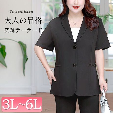 [^:GOLDY-1674]LCJWAɂx[VbNȔe[[hWPbgBɒ邳ƂnŁAG߂ɗꒅB[VlbNł芴ƔoāA׌ʂBVvŃx[VbNȃfUCȂ̂ŁAghɍEꂸɒpł܂B悢䊴ŁApcɂXJ[gɂDBIIt킸AIP[WR[fɂg֗ȃAE^[łB