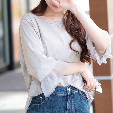 [^:FEM-571]ꖇŒfA`[vI[o[BiȋPY郉̃Jbg\[ɑl`[̎񌳁tAB̘rBĂTɂӂƃ`[؂₩ȏ炵oĂ܂BoX̎₷RpNgȏ䊴Ń{gXƂR[f₷CyɒāA蔲ȂɎdグĂDGȃgbvXłB