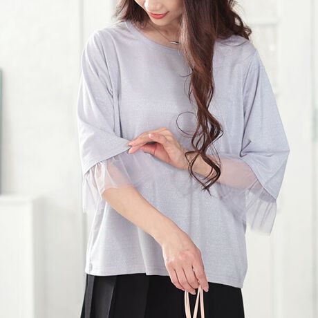 [^:FEM-571]ꖇŒfA`[vI[o[BiȋPY郉̃Jbg\[ɑl`[̎񌳁tAB̘rBĂTɂӂƃ`[؂₩ȏ炵oĂ܂BoX̎₷RpNgȏ䊴Ń{gXƂR[f₷CyɒāA蔲ȂɎdグĂDGȃgbvXłB