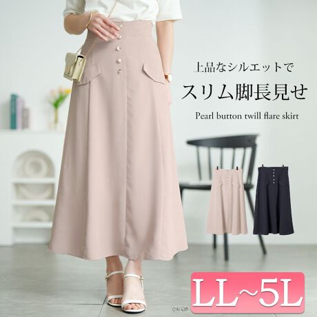 [^:TANA-651009]iȗhꊴŖAƂ݃cCtAXJ[głBcɕ񂾃{^ANZgɂȂiȎdlBƂ݊̂鐶nAтɔh[v𐶂ݏo炵Ă܂BnCEGXg݌vAobNSdlłꂢȂтrʂBCɂȂ邨Aqbv⑫܂Jo[AƂACőŜꂢɐĂ܂BʔNg㎿ȐnŁAIItgDꃂmBuEXjbgȂǁAǂȃgbvXɂ̂Œ񂵗͂QBꖇΖ\Bꂢ߃OXJ[g͂ƂẴACeɂȂ܂恙