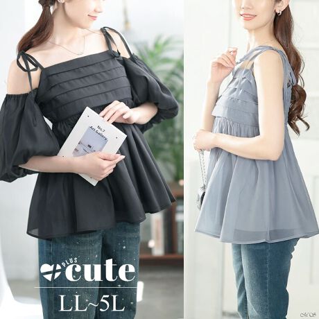 [^:TANA-351022]̌^Jo[_2wayŒ郊{L~\[łBӂLACVGbgŋCɂȂ邨qbvJo[B̓o[ɂȂۂ݂̂fUCŁArĂ܂B܂̓{^ŊOdlŁACR[fɍ킹Ĉۃ`FWBg̓obNV[Oŏ㔼gRpNgɖfUCBItV傫JlbNCŃZNV[΂BtF~jȃfBeB[Ɗ̌^Jo[˔gbvXłBLL 68.4cm oXg 85-105cm EGXg 76-99cm  31cm  31-62cm  27-89.8cm  222cm3L 69.4cm oXg 91-111cm EGXg 82-105cm  32cm  32-63cm  28-90.8cm  228cm4L 70.4cm oXg 97-117cm EGXg 88-111cm  33cm  33-64cm  29-91.8cm  234cm5L 71.4cm oXg 105-125cm EGXg 96-119cm  34cm  34-65cm  30-92.8cm  242cm