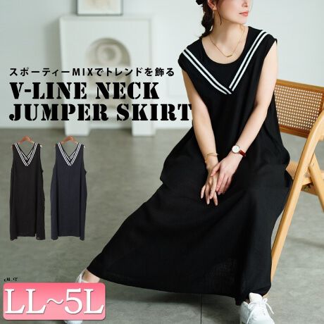 [^:TOG-1025]VlbN̎񌳂ɔzFWCd˂AX|[eB[ȃGbWs[XBґɂՂ萶ngpAtAVGbg؂€炵܂Bl̃eNX`[Gߊ𐷂グAڂɂu₩ȈۂɁB̂ACłƂVGbgȂAƂSnŊۂƑ̌^Jo[B肾烌C[ĥ́BL߂̃A[z[Ō̃Ci[ƂDBVlbNłƑlۂo܂B