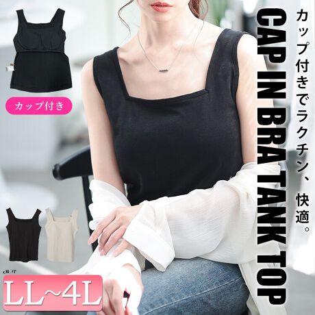 [^:WK-0539]Ci[ƂĂ􂷂JbvtBVvȃ^NgbvɁAJbv[u^NgbvBJbv肾Aꖇł蒅ĒcꊴȂĩCi[ƂĂACi[ƂĂȂ閜\|CgBXNGAlbN̎񌳂łƑlۂoACi[g₷`B̂ȂA[z[ɁAɃJbvŃoXgz[h܂BƂ䊴ŃC₷AAEgł^܂BJbv͎O\炨₷AłB