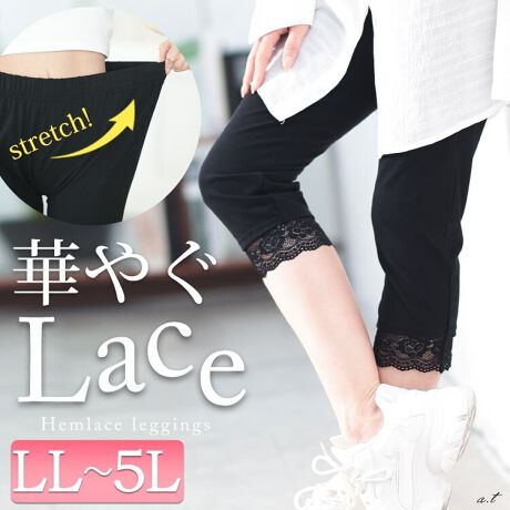 [^:CAST-5554006]őfGȑA[X7䃌MXBŃXbLߌʁɉfԕ[X̉؂₮ANZgBŐIVɍ׌łDGȃMXłBS̐[ҏさXgb`łǂȂɓĂXgXt[BꖇŒÂ炢[̃`jbN⃏s[XMX킹Ő܂ςA҂h~΍AXJ[ĝh~ɂ􂵂Ă܂B