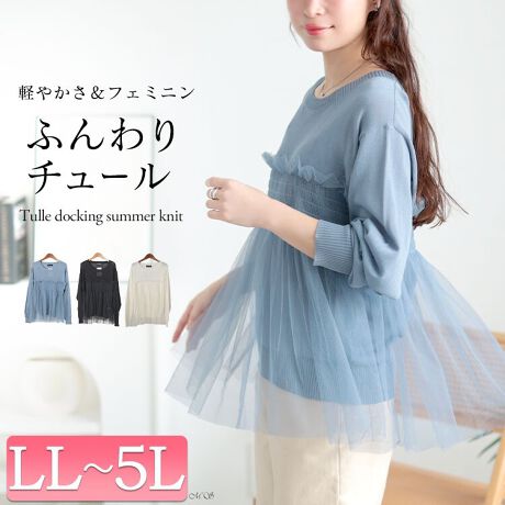 [^:SUM-0004]ӂƂVGbg͓IȃT}[jbgłB琞ɂďd˂`[Ay₩ŉ؂₩ȈۂoBDȓȂAKxȃ{[ŋCɂȂ镔肰ȂJo[Bǂ̊px猩ĂARɃX^CAbvČĂ܂B`[d˂邱ƂŐ܂闧̊ŋCɂȂ邨Jt[WBтɂӂƗh`[炵D낳Ɖ؂₩vXB̂ɂ肰Ȃ؂YAR̂ŔĂ̂|CgBЁÄꖇŁAŃGKgȃX^Cy݂B