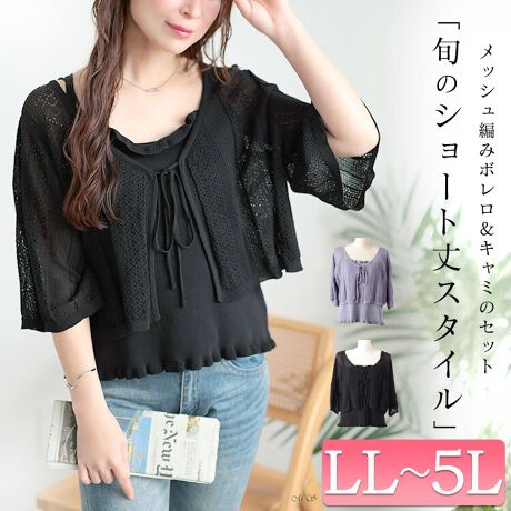 [^:SUM-0003]ȓ҂݃{ƃtL~\[2_ZbgłBgh̃V[g䂪ȂꂽX^CoB̂ҒnŌy₩Ȉۂ^Ă܂BCɂȂ̘r⌨肰ȂJo[Ă̂|CgBtBbĝL~\[̓lbNƐtɂȂfUCB{fBCɉtBbgŉؚȃVGbgĂ܂B{L~KxȐLk̂ŒSnǂ̂́BfC[g͂AƂoɂ҂BG߂łƒȂAȃZbgЃ`FbNĂ݂ĂBy{zLLg 42cm g 59cm  40cm A[z[ 21cm  32cm  26cm  63cm3Lg 43cm g 62cm  41.5cm A[z[ 22cm  32cm  27cm  66cm4Lg 44cm g 65cm  43cm A[z[ 23cm  32cm  28cm  69cm5Lg 45cm g 68cm  45cm A[z[ 24cm  32cm  26cm  63cmyL~zLL 52cm g 45cm  32cm  49cm3L 53cm g 48cm  34cm  52cm4L 54cm g 51cm  36cm  56cm5L 55cm g 54cm  38cm  59cm