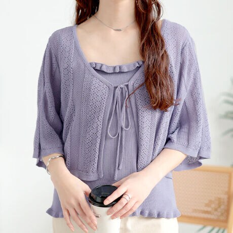 [^:SUM-0003]ȓ҂݃{ƃtL~\[2_ZbgłBgh̃V[g䂪ȂꂽX^CoB̂ҒnŌy₩Ȉۂ^Ă܂BCɂȂ̘r⌨肰ȂJo[Ă̂|CgBtBbĝL~\[̓lbNƐtɂȂfUCB{fBCɉtBbgŉؚȃVGbgĂ܂B{L~KxȐLk̂ŒSnǂ̂́BfC[g͂AƂoɂ҂BG߂łƒȂAȃZbgЃ`FbNĂ݂ĂBy{zLLg 42cm g 59cm  40cm A[z[ 21cm  32cm  26cm  63cm3Lg 43cm g 62cm  41.5cm A[z[ 22cm  32cm  27cm  66cm4Lg 44cm g 65cm  43cm A[z[ 23cm  32cm  28cm  69cm5Lg 45cm g 68cm  45cm A[z[ 24cm  32cm  26cm  63cmyL~zLL 52cm g 45cm  32cm  49cm3L 53cm g 48cm  34cm  52cm4L 54cm g 51cm  36cm  56cm5L 55cm g 54cm  38cm  59cm