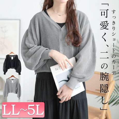 [^:SUM-0005]y₩Ɖ؂₩˔AbV҂݂̃J[fBKłB̂郁bV҂݂AƂȂꂽ͋CoBV[g̃fUC̈ʒuAX^CAbvʂ𔭊Bs[XnCEGXg{gƂ̑QBƂoX̗ǂR[fBl[g܂BӂƂ{[AVvȃR[fɂ悢ANZgvXBʋCǂbV҂݂͔ق̂蓧A肰ȂioBtɉHD邾łȂꊴołAǂȃV[ɂnޖ\ACełB