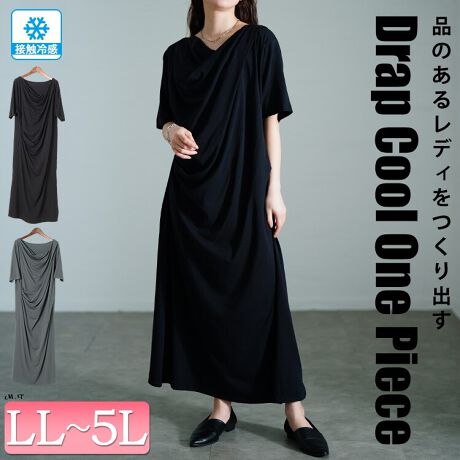 [^:SW-0726]tgɔzꂽAՂ̃h[vfUC炵i̗ǂoJbg\[s[XB̂FWJR[fɎ₷AVvȂ݊ꖇBJbg\[dĂAƒē₷̂|CgBՂ̃h[v̌^BAƂSnXgXt[BEGXgɐ؂ւƃ^bNzAEGXg肳AXJ[g悭LYACoBڐG⊴@\tŊ΂ދG߂ЂƂSnB