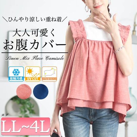 [^:CPDAI-640815]邾őfDGACeڐG⊴UVJbgtRtAL~\[̓ołIЂ@\nŏG߂̏d˒mXgXły݂܂ɂՂMU[񂹂邱ƂłӂƍLۂ肨Jo[Ă܂ǂȃ{gXƂNbvŋrʂQłI芴Q̃ttSRŏd˒Ăr܂͊yɑlĂ܂