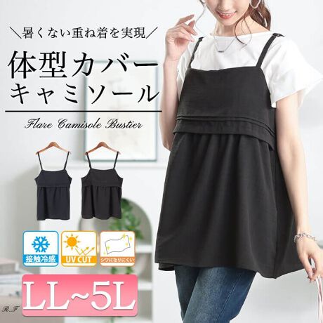 [^:CPDAI-640797]邾őfDGACeڐG⊴UVJbgyvL~rX`F̓ołBЂ@\nŏG߂̏d˒mXgXɂy݂܂􋹉ӂƍLtAyvłۂ肨Jo[Aグ邱ƂŋrʂvXǂȃ{gXƂVvfUCŒ񂵔QłI߉\ȌRŒȂɍ킹ĂD݂̒łp܂