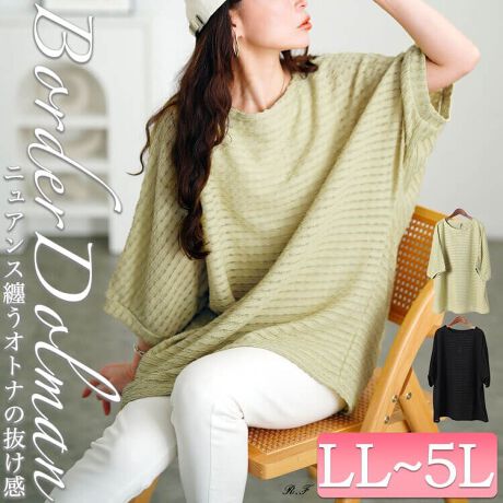 [^:CPDAI-659773]炵o▭銴ɌA[X{[_[h}`jbNBۂ肳ɑlC̃h}X[uŁǍ^EȂƂgŃNV[ȃTCYłp܂KۂB钷ߒŋCɂȂqbv܂Jo[Ă̂IXX̃|CgłBق̂蓧̂{[_[WK[hnŃV[Y[h܂ȔX^Cy݂܂