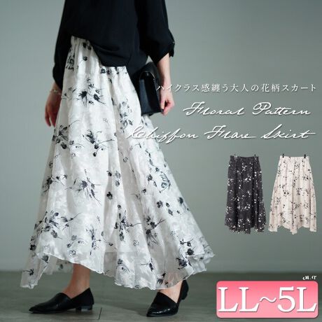 [^:MARU-30140]ʂŕ`ꂽ悤ȃb`ȉԕʂ𔭊AWK[h[t̊\VtH̐nsvX܂B_ȃwCɔoAu₩ȃVtHnyȃX^COɎdオlȃtAXJ[gB4͂œWJtAfUCŃ{[Ղ肾牺ǧ^Jo[Bqbvɐ؂ւzAqbṽ{[}Ă邩YȃVGbgɁBTen̗ntœSzȂA炩ȔŉKɁB