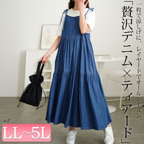 [^:GOLD-0112]{eBA[hL~s[XBɌčLґȃeBA[hтɂЂƗhA͂ՂȃVGbgBӂ肨牺gJo[AnCEGXg؂ւŃX^CAbvʁꖇŗɁATVcJbg\[Ƃ̃C[hŃI[V[Y􂵂Ă܂B100̃CgIXRbgfǰySn͂̃ACełI