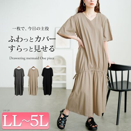 [^:WK-0518]V[Oޗ̊Al̏ɂ҂̃}[Chs[XłBV[OiăVGbgωy߂fBeB[ɍSꖇB̌^肰ȂJo[łӂƃVGbg͓IB̓tAfUCœ̘rJo[Ęrق茩ʂBVlbNŊAOŗDɗĥ|CgBANZT[V[YŁAJWALC߂܂ŕLX^COy߂܂BɁAG߂ɍ킹ăJ[fBKWPbgHD΁AOV[Y􂷂閜\ACełB̌^Cɂ郍Os[X́ÃR[fBl[gɊYȂ̒ԃACeɂȂ͂łB