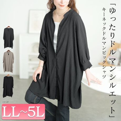 [^:FEM-567]CɂȂ̌^肰ȂBAh}rbOVcłBqbv܂ŉBGŁAHDɂgĕ֗ȈꖇBrJo[h}́ArDJo[BTCYŃbNXASn̗ǂ͔QBV{Ɨ̊̂鐶n̓VvȂȖ͗lBꂽ\ĂĂ܂Bǂȑ̌^̕ɂDށAɑ̌^Jo[閜\ȃACełB