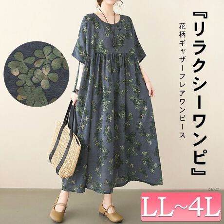 [^:GOLDY-1683]̂Fg̃tAs[XłBMU[ؑւɂȂĂAՂȃtAVGbgBܕ̃hbvV_[͏炵_炩ȈۂoB܂ؚɌArׂ̍ĂfUCBOȂł͂̃GKgȕ͋C͂̈łBTCỸfUCŁAołbNXĉ߂܂BʋC悭΂ދG߂ɂ߂̈ꖇłB