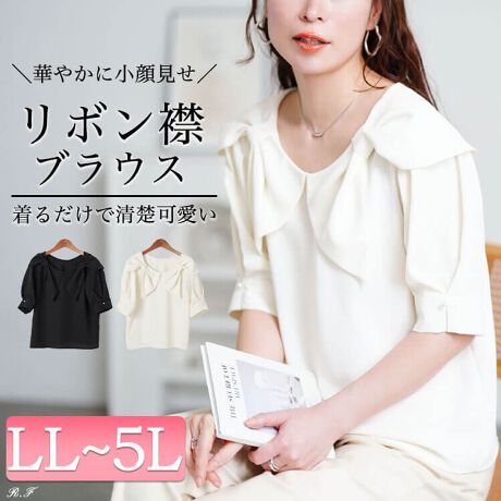 [^:TANA-351038]Igi؂₩ɏ猩DxQ̃rbO{݃uEX̌^EȂƂ̂gŃXgXt[ȒSnڂ䂭傫ȃ{݂Ŏɂ邱ƂŃX^CAbv_܂ۂƉ^bNptX[uœ̘rClRɃJo[Ă̂IXX|CgłIIItgVvfUCŒ܂킵͔Q̎gꒅ͂̉ă}XgoC