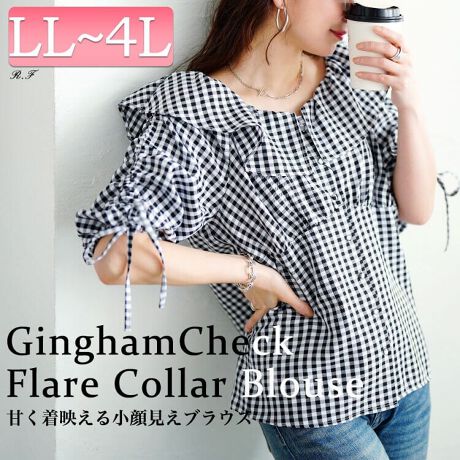 [^:TANA-351042]܂肪pbƉ؂₮ʔQ̃MKhXgtAJ[uEX̌^EȂƂ̂gŃXgXt[ȒSn̓IȃtAJ[R[fɉ؂YʂQł􋹉؂ւ牺^VGbgɂ邱ƂŃXbL܂߉\ȑhXg̃MU[œ̘rClRɃJo[Ă̂IXX|Cgł