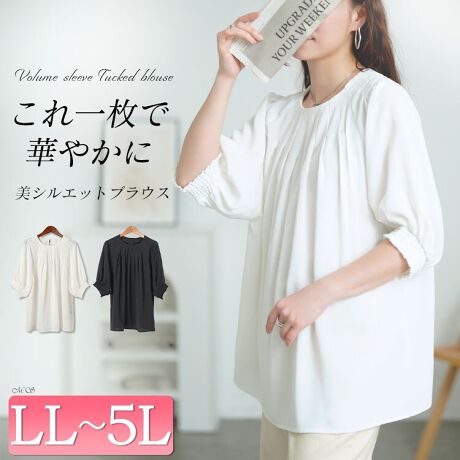 [^:TANA-351040]D낳Ǝp˔ӂuEXłB̃MU[Sdl|CgBrɂ₳tBbgA₷L[v܂BEhlbNƃlbNC̃^bNӂƂ̊vXBCɂȂ̌^悭Jo[ȂAꂽۂo܂Bق̂蓧̂VtHgpĂ邽߁Ay₩ŗȕ͋Cy߂܂B͂B炢̒ŁAX^C̃oX₷̂|CgBLR[fBl[gy߂̂ŁA킩ʂȓ܂ŕLg閜\ACełBЂ̃uEXŁȂɏivXĂ݂ĂB