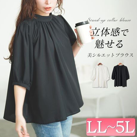 [^:TANA-351037]VvȂGKgȃX^hlbÑuEXłBlbNC痬悤ɓ^bNAӂƂo܂BRȃh[vACVGbgCɂȂ̌^DJo[BVtHfނȂł͂̌y₩ƓAiŐꂽۂvXBܕ̃fUC͘rقƌȂy₩ŉKȒSnBꂢ߃X^CJWAȒȂ܂Ŏ݂ɃR[fBl[g\B肰Ȃ̌^Jo[ȂVtHuEX͎ĂꖇłB