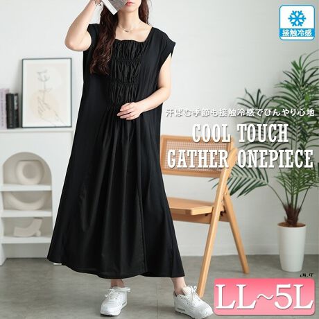 [^:KT-7825630]tg̒ɂՂ̃MU[񂹂āAK[bVȃANZgd˂s[XBVvȂfBȘȂ܂ɎdオAACeI΂Ȃx[VbNȃubNJ[ŕLX^COy߁Aǂ̐ɂȂ₷ꖇBg̗TChɂ̓^bN肾AEGXgƂAɌĒ悭LtAȃCőSgۂƑ̌^Jo[ɁBt`͑l̘̓rɂ҂ȃfUCŌJo[܂BڐG⊴@\tAЂƂSnSn΂ދG߂ɂ҂B