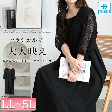 [^:KT-7825620]悤ȉԕ[X̃X[uS؂₩vXACȈۂɁBd̂ubNJ[ŃNVJɑlfA镵͋Co܂Bf͂̂fUCAꖇłWPbgȂǂHDĂT}郏s[XBӂƂԕ[X̃ptX[uœ̘r炵Jo[Bg̗TChɂ̓^bNzAƂVGbgȂ̂htAVGbgŏiɃ{fBČ^Jo[܂BڐG⊴@\t犾΂ދG߂ЂƐSnSnɁB