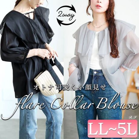 [^:FEM-574]lׂ̈̈tF~jO2waytAJ[uEX̓ołIO2wayŒpłfUCŃuEXHDƂđ劈􂵁A܂킵ObƍL܂̌^EȂgłۂ肳ɒxǂTCYŃXbLp܂ՂtAڂ䂭tAJ[ŏʔQIςVlbNxVtAł܂XbLƌAÂ̒ɂ҂X^CbVȃGbZXvXfUCɁ