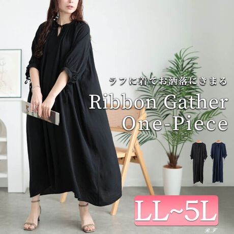 [^:FEM-573]ӂAʂVGbg̃{L[lbNMU[s[X̓ołBLȃMU[oՂ̗ŁAۂ肨`r̃C܂łۂ肳񂪋CɂȂ镔܂ƃJo[Ă܂Ƃ̂郉OX[uŌr܂mXgXɂp܂VvfUCŃfC[炨o܂ő劈􂷂}XgoC̈ꒅłI