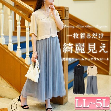 [^:SUM-0001]jbgƃ`[ّ̈fރhbLOfUCۂYX^OɁBc[R[ffUCꖇŃR[fBVvȂtAȃX[uAXJ[gVGbgÂoAꖇŃJWAtF~jȑlY߃X^CɎdオ郏s[XBRpNgȃjbgŜɃnvXAt@Xi[ƃujbgcCBƂtAX[u͓̘rJo[AEGXg̍߂̐؂ւʒuŋrʂɁBӂƍLGA[ȃXJ[g͕Z悤ȉ؂₩ŉǧ^Jo[܂B