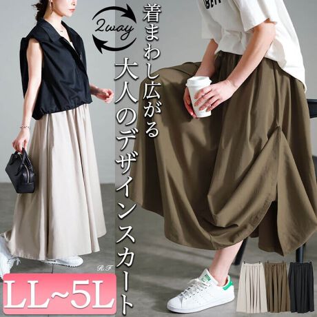 [^:SW-0707]VvfUCfUC̈ꖇŁI2wayTCh{^{[XJ[g̓ołBՂ{[łӂƍLr̃CEȂVGbg̃Xibv{^𗯂߂邱ƂŃh[v̌o[VGbgɊȒP`FW̒ݒłǂȃV[YƂǂR[fɁ􂵂LтEGXgSdlł肪yȐSnȂ̂IXX|CgłI