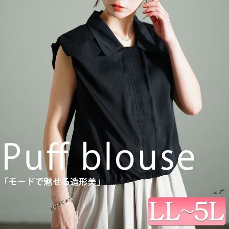 [^:SW-0705]ȂiグAV[gptuEXBptX[u␞S̗̓IȃVGbg[houEXBRpNgȃV[gŃghxAbvItgWbvJΉHDƂĂ񂹂DGȃAẂB莝̃{gXƍ킹邾ŃÑX^COɎdオ܂BCgȃcCngpAOV[Y􂵂Ă܂B