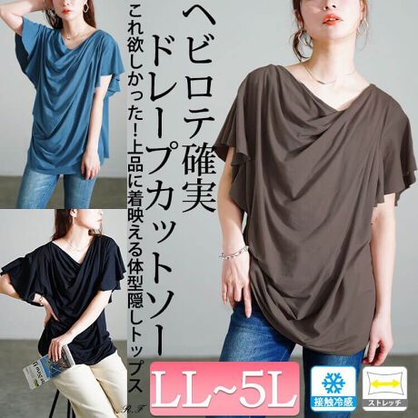 [^:SW-0725]FႢŗ~ȂEx[VbNIڐG⊴o^tCX[uJbg\[̓oł̌^EȂƂ̂gŃXgXt[ȒSnqbvCۂB钷߂̒ő̌^Jo[͔QłI͂Ղ̃h[vlbNł܂XbLAh[vݏo̊\LȉAeAȂꊴ̌ȕ͋CoĂ܂tAo^tCX[uœ̘rCӂƃJo[Ă̂IXX|CgЂƂG肪SnǂALkɗDꂽڐG⊴nŏG߂Kł