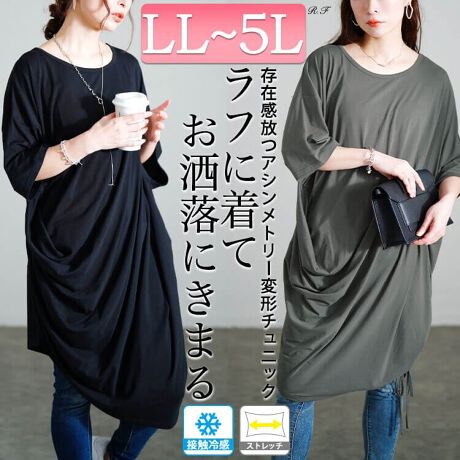 [^:SW-0724]VvɃ[hȕ͋CZڐG⊴AVg[ό``jbNB̌^EȂƂ̂gŃXgXt[ȒSnۂ肳̋CɂȂqbv`ۂB钷߂̒ő̌^Jo[͂Qł䂪͐hXgdl̂Ƃ̂h}VGbgA䂪Z̓h[v̗f郌M[X[ũAVg[fUCЂƂG肪SnǂALkɗDꂽڐG⊴nŏG߂Kł