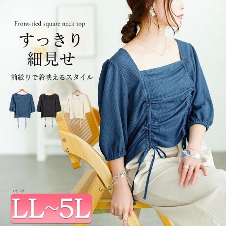 [^:FEM-572]OɃV[O{ĂV[ggbvXłB񌳂̓XNGAlbNBfReꂢɌđlۂۂoBV[O͑O2fUCŁAXvXBV{̂鐶nŃVv̒ɂf̂|CgBLkAĝ_炩ݍނ悤ȃtBbgŒSnQBfC[R[fɌy₩ȕω炵AĂ闊ꖇłI