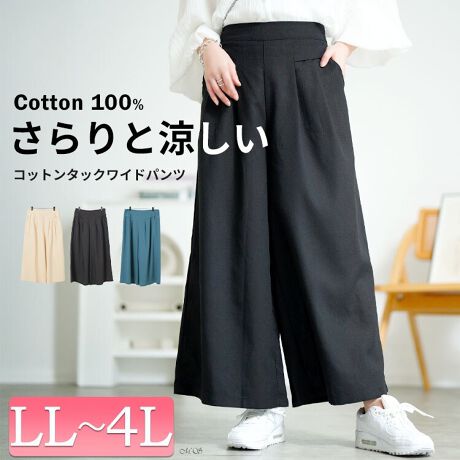 [^:GOLDY-1688]RbgfނŎdĂꂽ^bN胏ChpcłBtgɎ{ꂽ^bNRɃJo[B܂ՂȃChȃfUCr̃CBāAƂۂցBfނ̓Rbg100BʋCAzɗDĂďG߂ɂ߁BobNS̃EGXgdlŊyȐSnŃNV[BԁAfC[gȂǁAlXȃV[Ŋ􂵂ĂꖇłB