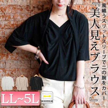 [^:U2-0108]ЂBɕYlȎ茳oAXgb`J[ftFCNMU[gbvXB̎ɍLlbNfUCVlbN̑gݍ킹ŁA܂XbLۓIY߂Ȏ񌳃fUCɊ񂹂MU[oh[vłۂ肨ڗ܂ɃXbgXbgX[uœёhlȕ͋Co܂B葳ƂĂ̂ŋCɂȂ̘rJo[Ă̂|CgłˁLLg 54cm  47cm oXg 56cm  55cm  21cm  19.5cm  17.5cm  30cm  53.5cm3Lg 55cm  50cm oXg 59cm  58cm  22cm  21cm  19cm  30cm  55cm4Lg 56cm  53cm oXg 62cm  61cm  23cm  22.5cm  20.5cm  30cm  56.5cm5Lg 57cm  56cm oXg 65cm  64cm  24cm  24cm  22cm  30cm  58cm