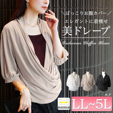 [^:U2-0105]邾łۂ肨ڗȂAȂꊴXgb`JVN[uEX̓ołBJVN[fUCґȃh[v肾ڗȂVGbgƂTCYŒSn͂A{fBCE킸ɂɑ̌^Jo[Ă܂Bǂȃ{gXɂޒ䁕fUCŃR[fL܂fC[JWA`ItBXX^C܂ŗlXȃV[ő劈ԈႢȂ̈ꒅłILLg 51cm  47cm oXg 56cm  53cm  21cm  23.1cm  14.5cm  32cm  55.5cm3Lg 52cm  50cm oXg 59cm  56cm  22cm  24.6cm  16cm  32cm  57cm4Lg 53cm  53cm oXg 62cm  59cm  23cm  26.1cm  17.5cm  32cm  58.5cm5Lg 54cm  56cm oXg 65cm  62cm  24cm  27.6cm  19cm  32cm  60cm