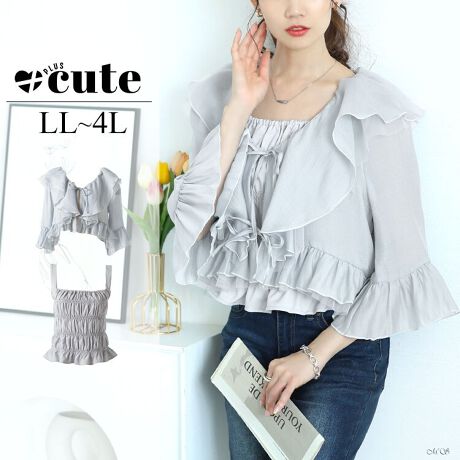 [^:TANA-351041]GKXƃtF~j𓯎Ɋ2_ZbĝЉł.ƌy₩˔J[f́AӂƂtA炵oBV[Ōy₩vXāÂVGbg𐶂ݏo܂BZbg̃L~\[̓V[OHŜɎ{AĝɗDtBbgBtt̐炵ĂĂ܂BꖇłJ[fƍ킹ĂȂ̕L܂BVvǍוɂfUCŁAX^CwPĂ܂By{uEXzLLg(O/) 33/42.5cm oXg 105cm  38cm  42cm  36cm  39.7cm  109.7cm3Lg(O/) 34/43.5cm oXg 111cm  39cm  43cm  38cm  41.7cm  115.7cm4Lg(O/) 35/44.5cm oXg 117cm  40cm  44cm  40cm  43.7cm  121.7cmyCi[zLL 35cm oXg 72-136cm  72-136cm3L 36cm oXg 78-142cm  78-142cm4L 37cm oXg 84-147cm  84-147cm