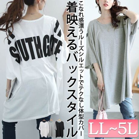 [^:MARUKA-7157]ۂ肳ɑlCBigVGbgŃtȒSnobNvgh}`jbNTVc̓ołIBꖳ̂VGbgtȗ肾o܂ɂ钷߂̒ŉg܂ő̌^Jo[Ă̂ŉgۂ肳ɂIXẌꒅłIڂ䂫X|[eBȑ傫߃SƂȂꊴ̂I[o[VGbggݍ킹邱ƂŉؚCN