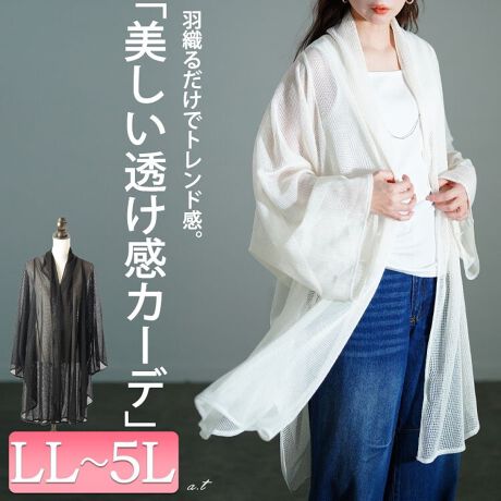 [^:NW-25023]yރbVOJ[fBKBTbƋCyɉHDgbp[fUCɃVA[ȃbVfނŃghAbvIm┧Ƃ̃RgXgfāAȒPɂȈہƉHD郊NV[ȃVGbg̓CI΂AȂꂽ͋CɁBƃLCȗXbLĂ܂B_炩G̗ǂbVn͕ʂAp܂B