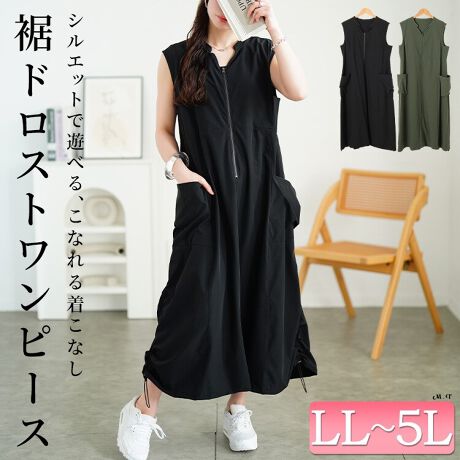 [^:NW-25019]̂FőlۂYȂAӂƂ傫ȃ|PbgVѐSqgNZvXBX|[eB[CNȃeNX`[ŃJWAȒȂɂ҂ȃs[XBɂ̓hXgtōi΃o[VGbgɁBVGbg̕ωy߂܂BƂƗVGbgłƒAƂSnŃXgXt[B񌳂̃L[lbN͑lۂoA{[̂|Pbg̓{fBČ떂ɂBEGXg̐؂ւʒu߂ɃfUCĂ邩rʂɂB