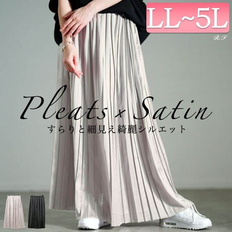 [^:SW-0757]xObƏオ鉐₩ȃTev[cXJ[g̓ołʔNlȃV[Œ܂킹qۂ肳}XgoC̈ꒅrɂ郍OŁACɂȂ鍘܂肩r̃C܂ŔȂJo[Av[c̏cCAs[ŋr&X^CAbvʂQł