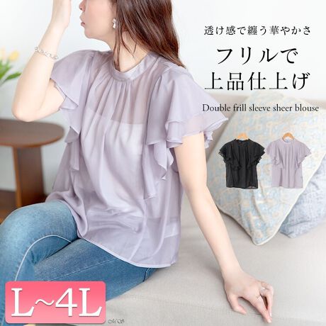 [^:TANA-351057]炵͂ĂVA[uEXłB_ut̑ÂfUCvXA̘rJo[B񌳂̓X^hlbNŃMU[fUCBcCAӂ芴AbvĂ̂|CgBĝ̃CEA悭Jo[Ă܂BJWAAꂢ߃R[fɂ̂ŁAǂȃV[ɂ񂹂܂BX^CbVɒȂAƓʂȋCɂȂ邱ƊԈႢȂI