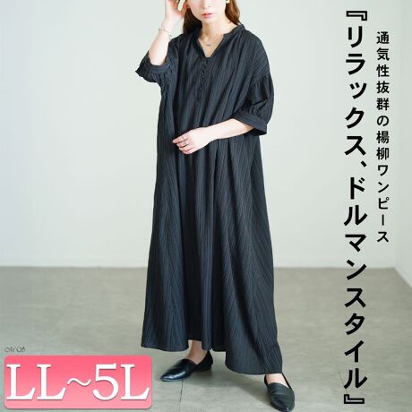 [^:TANA-351060]VGbgAL[lbNh}s[XłBCɂȂ̌^RɃJo[ȂcCăX^CbVɌĂ܂Bق̂XgCvAT߂ȂiĂĂ܂Bn̓bV[kfނŁAӂ_炩G肪Ĉ͂̂ЂƂBh}VGbgŁAr₳ł̂ŒߕtȂKłBVvǁAׂȃfBe[ƍSĂ̂|CgBbNXoĂ̂ŁACyɒȂy߂܂恙